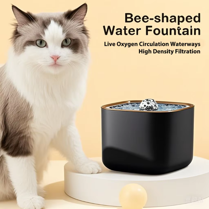 3L Automatic Pet Filtered Water Fountain