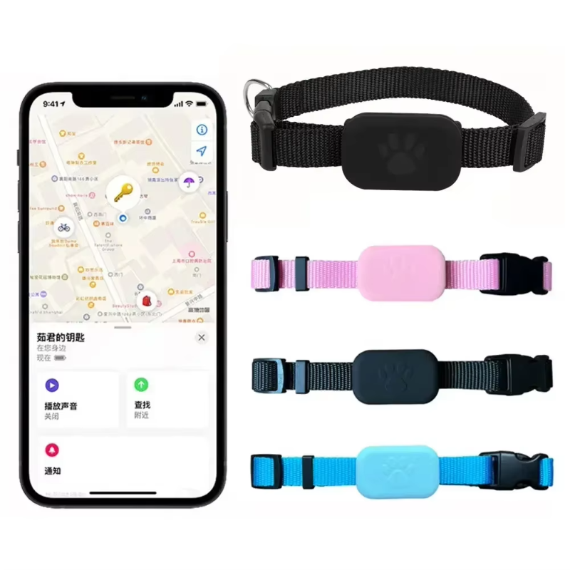 Smart GPS Pet Tracking Collar