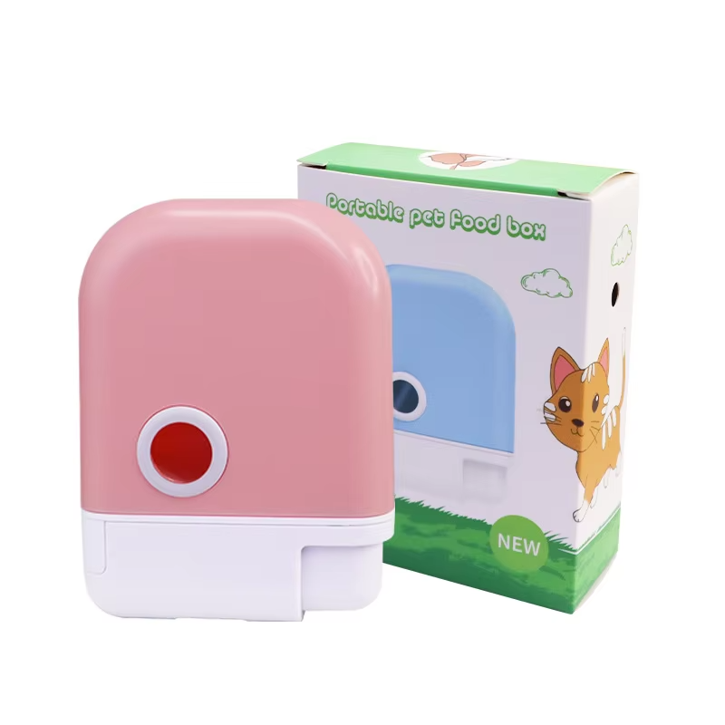 Portable Mini Pet Treat Dispenser