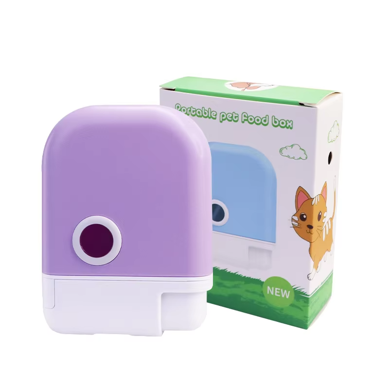 Portable Mini Pet Treat Dispenser