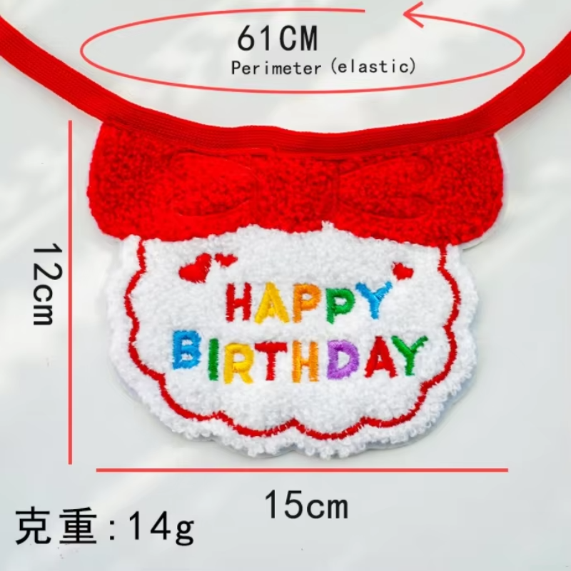 Pet Birthday Bandana Party Collar